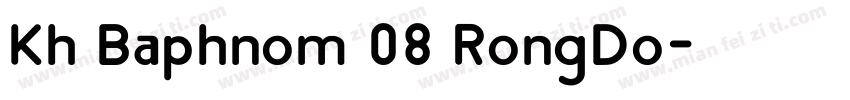 Kh Baphnom 08 RongDo字体转换